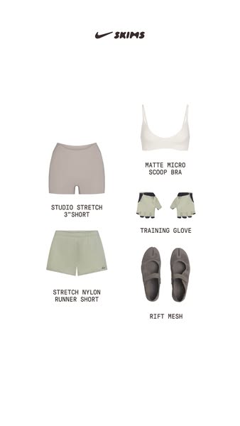 NikeSKIMS