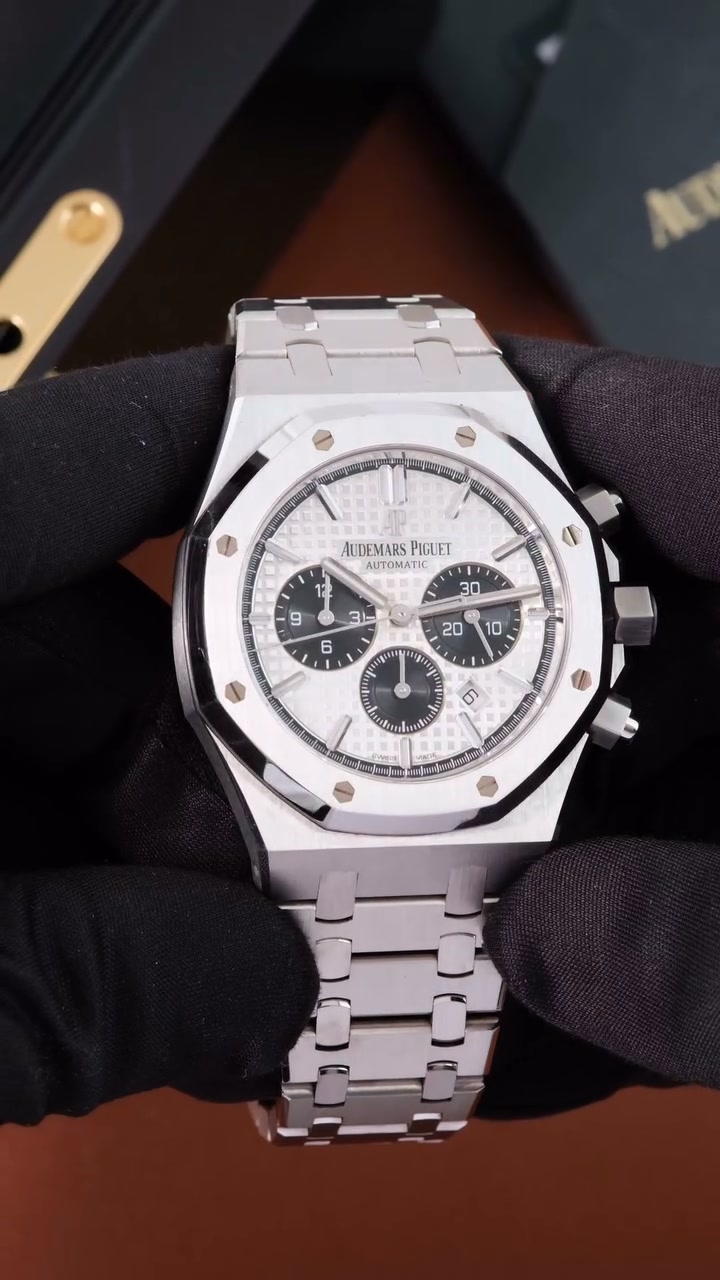 Anúncio de ApexHorology