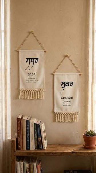 Sikh Heritage Banners