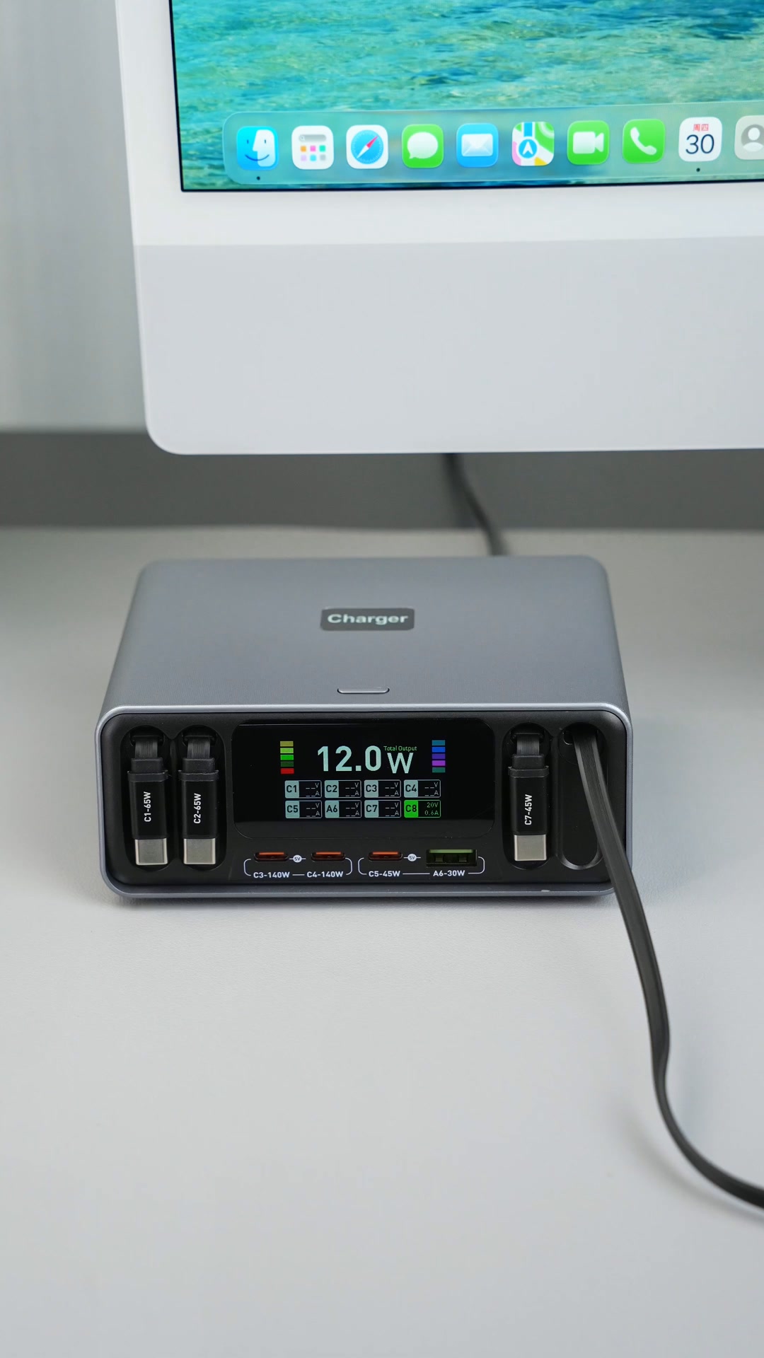 SKEGIC Pilot 165W Charging Station