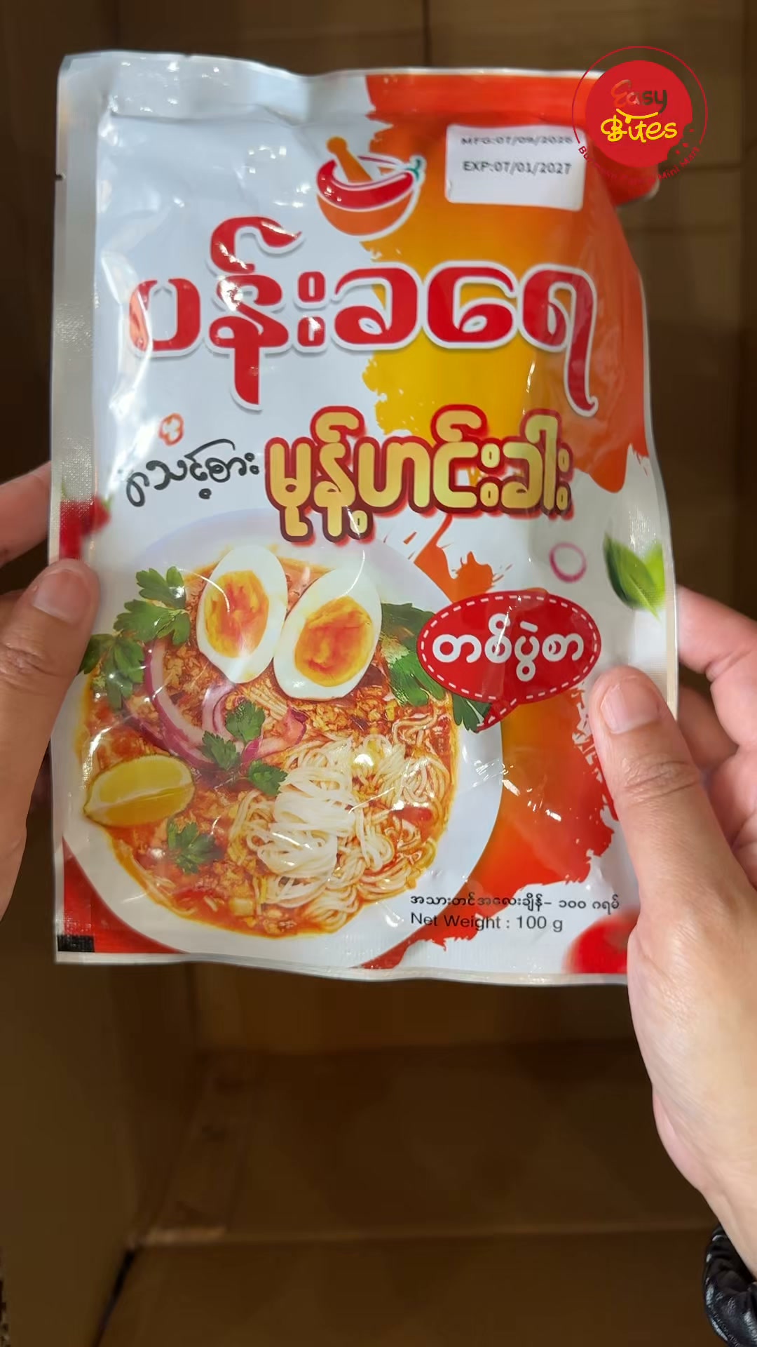 Anúncio de Easy Bites