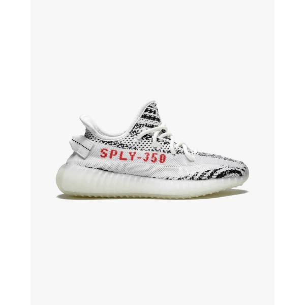 Yeezy Boost 350 v2 Zebra