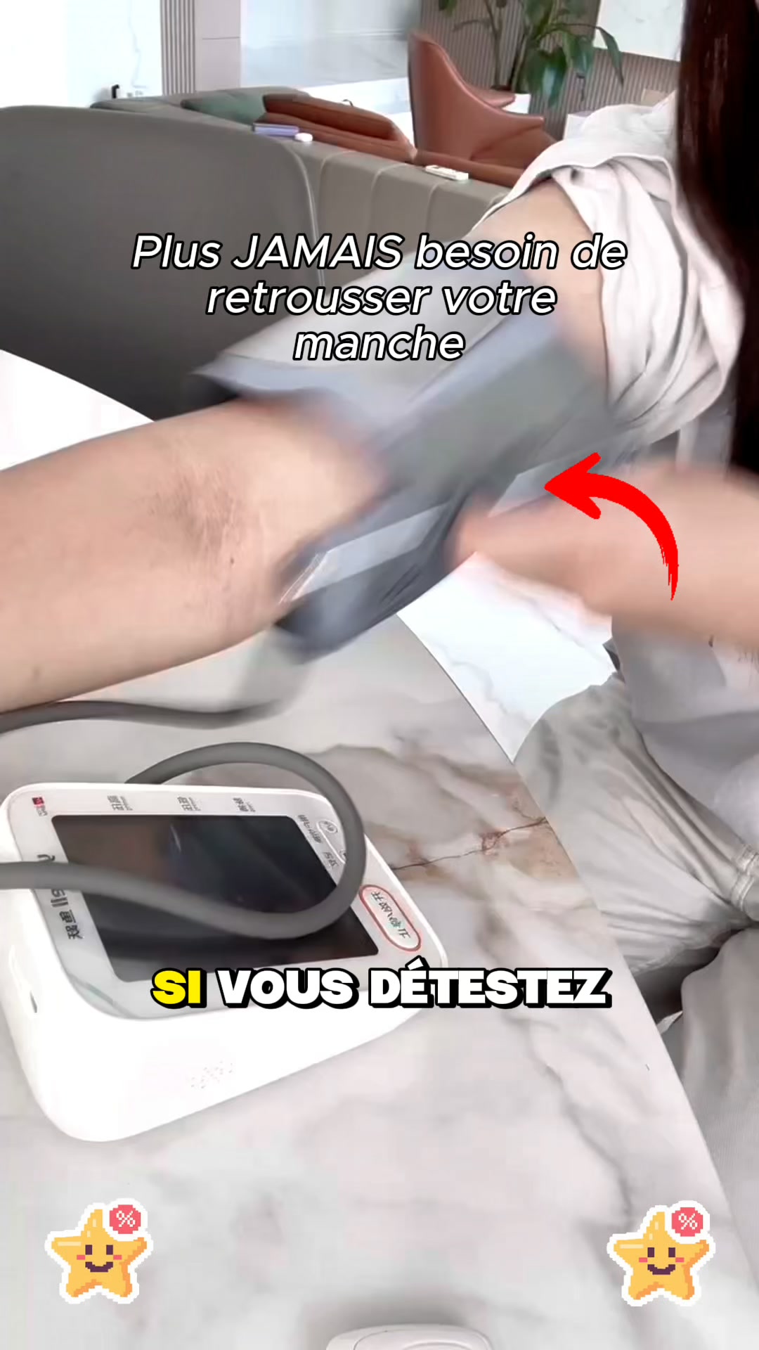 Fini le brassard au bras