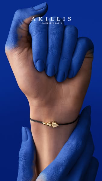 Akillis - Joaillerie Paris