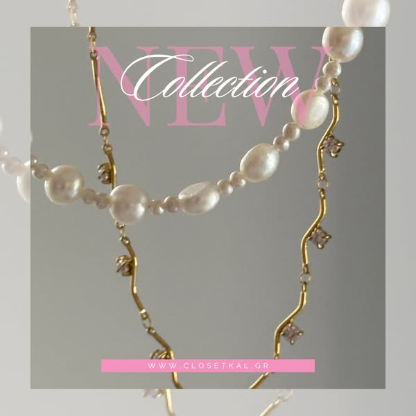 New Collection