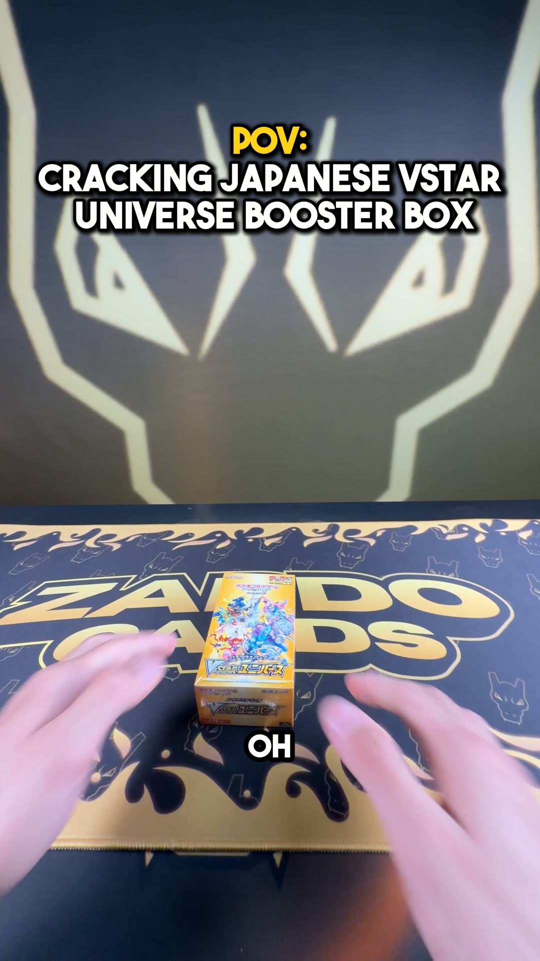 Complete Pokémon Card Collection In Stock