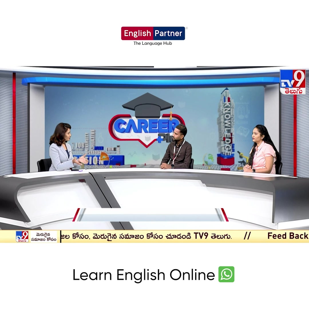 మాట్లాడి ఇంగ్లీష్ నేర్చుకుందాం. 100% Refund Policy