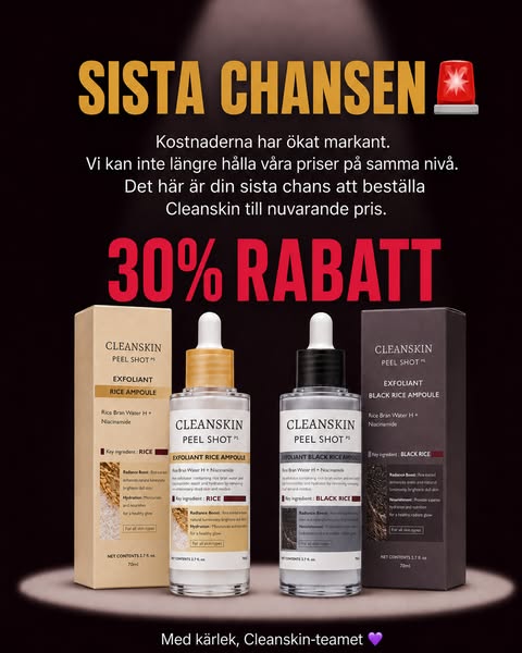 Känn dig bekväm med din hud igen