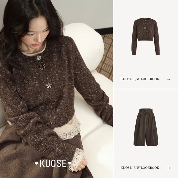 Shop Now KUOSE.com Free Shipping over $99