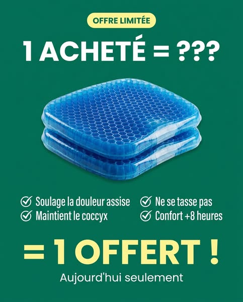 Le coussin qui ne s'écrase jamais