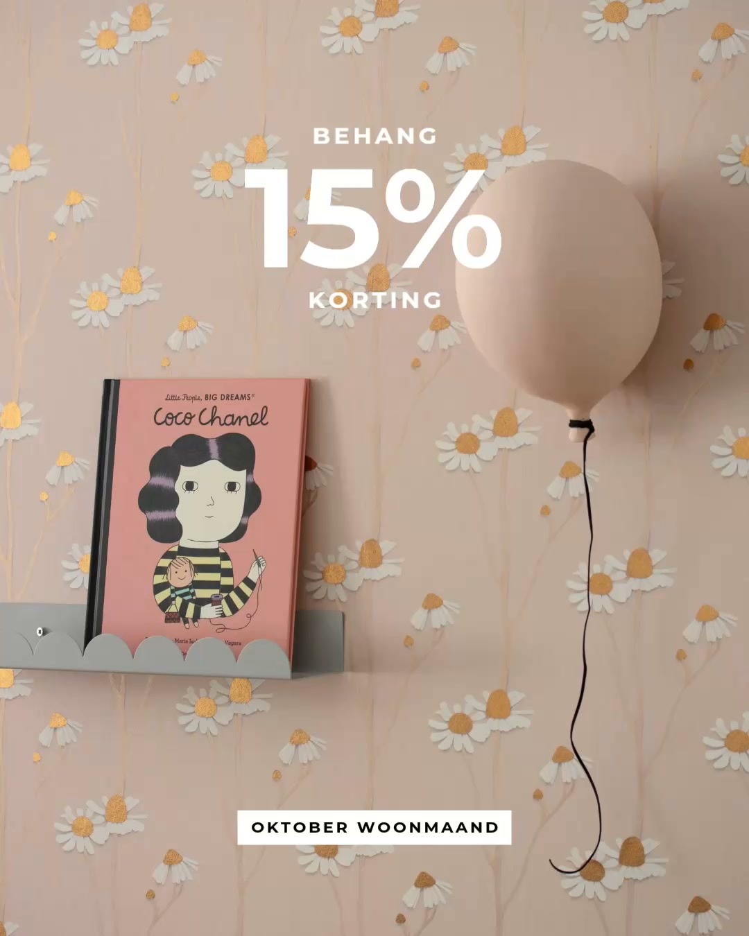 Studio Ditte behang