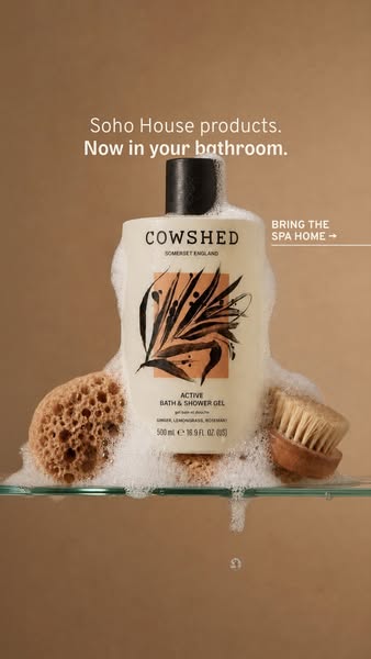 Soho House products. Now in your bathroom.
