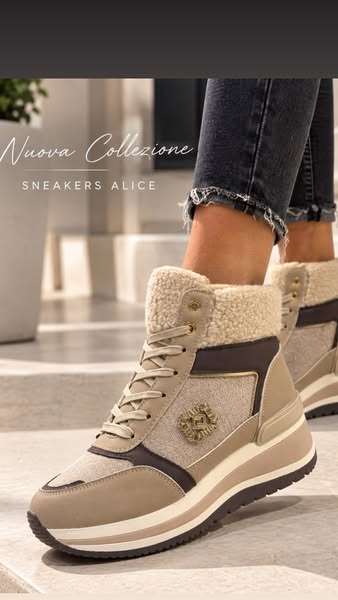 Alice Beige - Sneakers