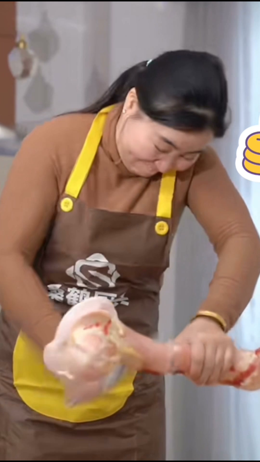 COMPRA AHORA