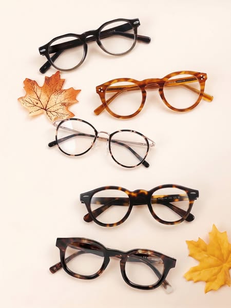 Prescription Glasses