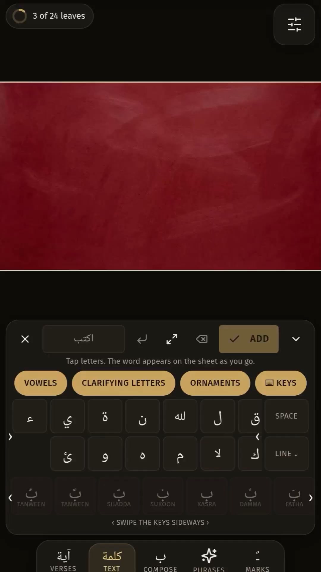 From Keypad to Composition, Letter by Letter