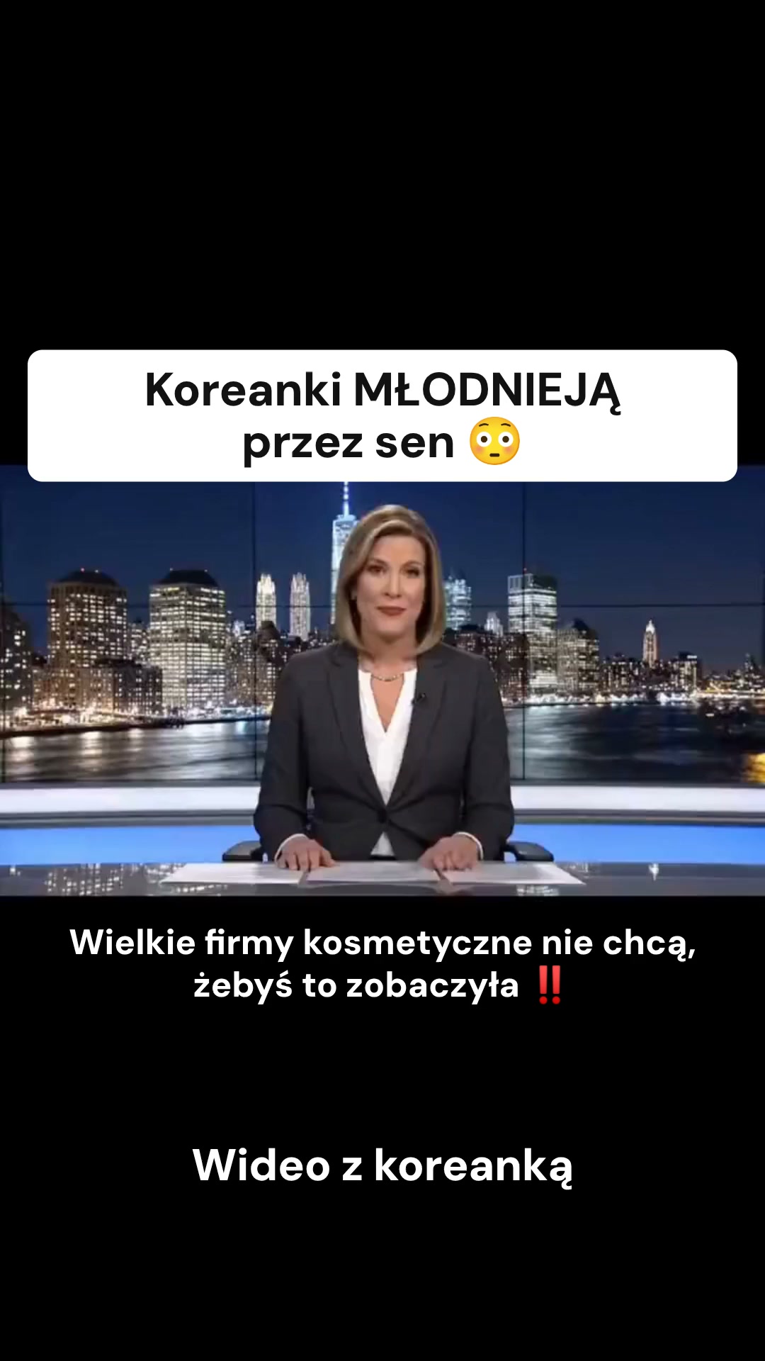 Obudź się rano z gładką cerą