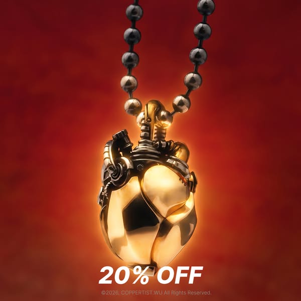 Mechanical Heart Pendant