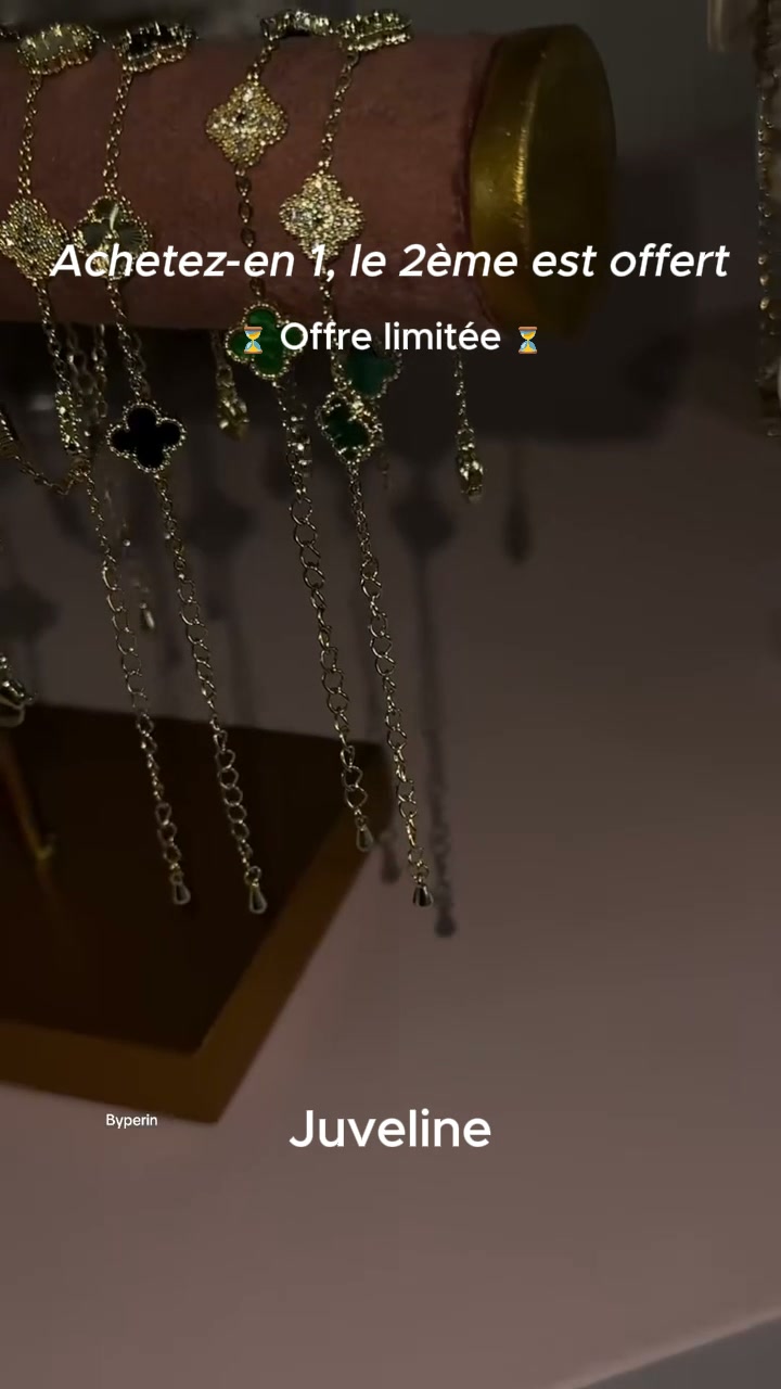 2 pour le prix d'1