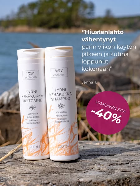Viimeinen erä vanhalla pakkausilmeellä -40%