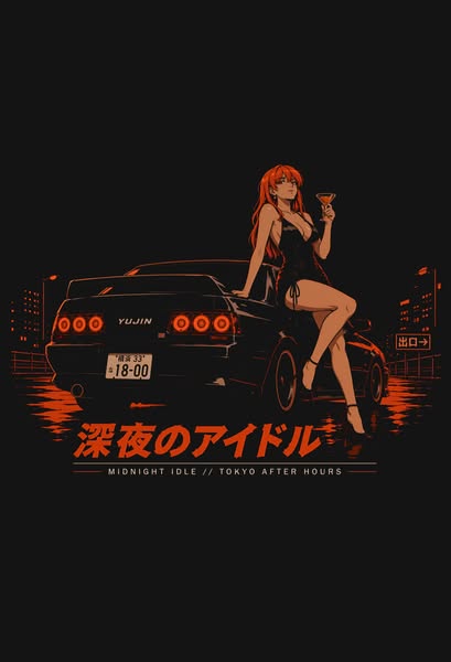 Made For Anime & JDM Fans