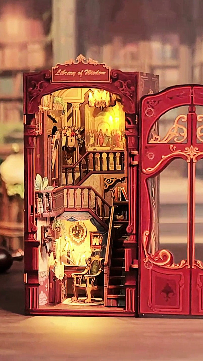 Book Nook - La Bibliothèque de la Sagesse