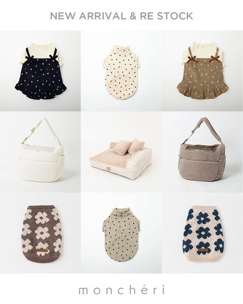 Dog Clothes & Suppliers | monchéri