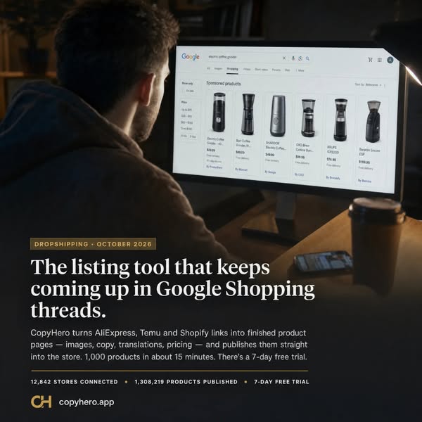 The tool behind the stores you watch