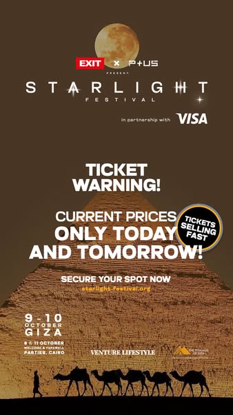 Tickets - Starlight Festival