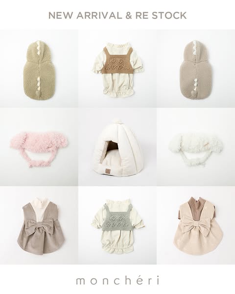 Dog Clothes & Suppliers | monchéri