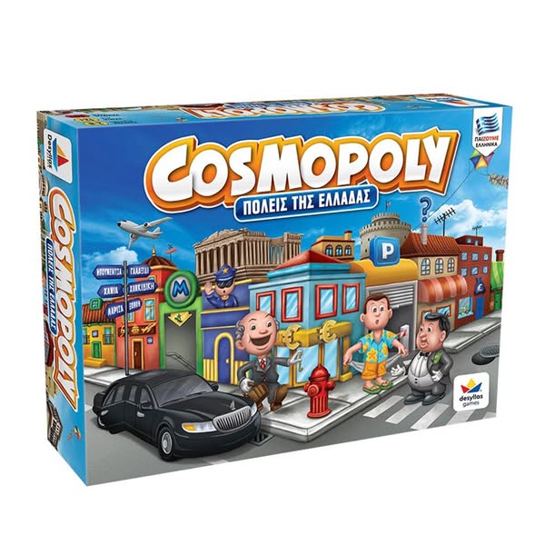 Desyllas Επιτραπέζιο Cosmopoly Πόλεις Της Ελλάδας