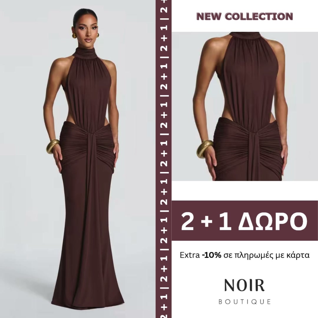 Noir & Or Boutique