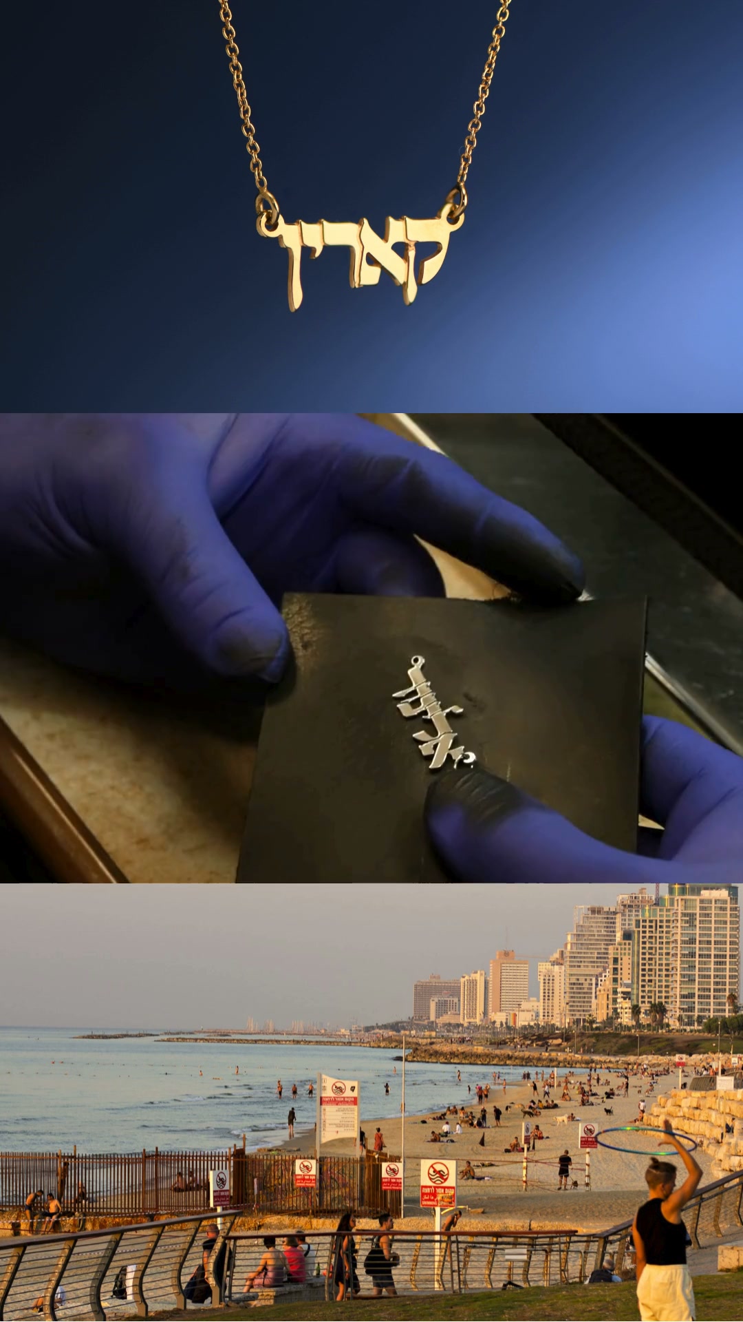 Hebrew Name Necklace! Get Yours Here >>